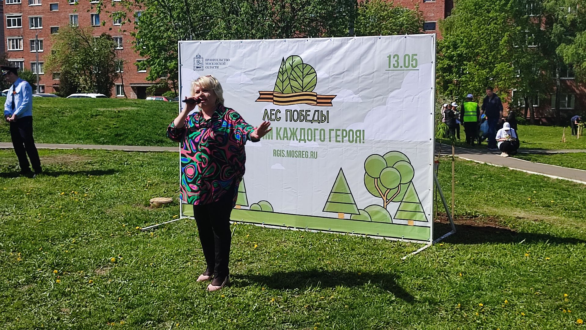 Кашира, лес победы, экологическая акция, концерт