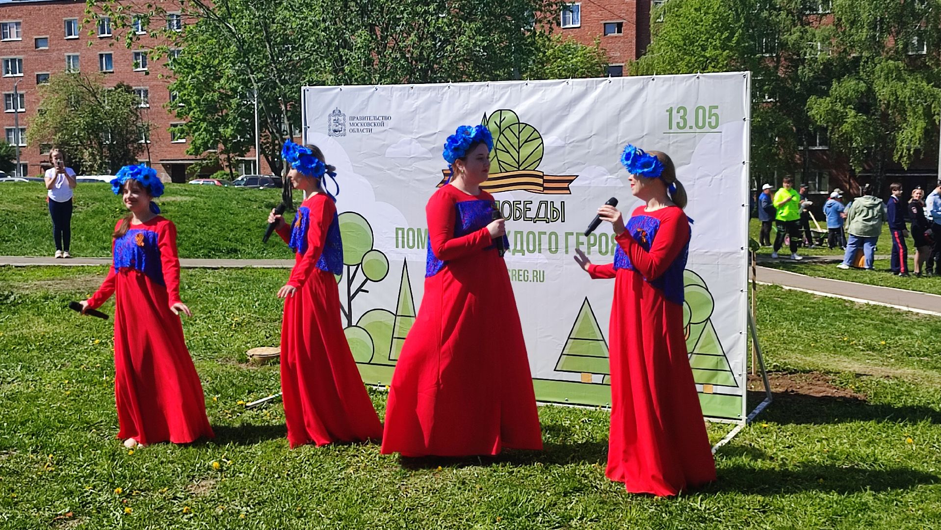 Кашира, лес победы, экологическая акция, концерт