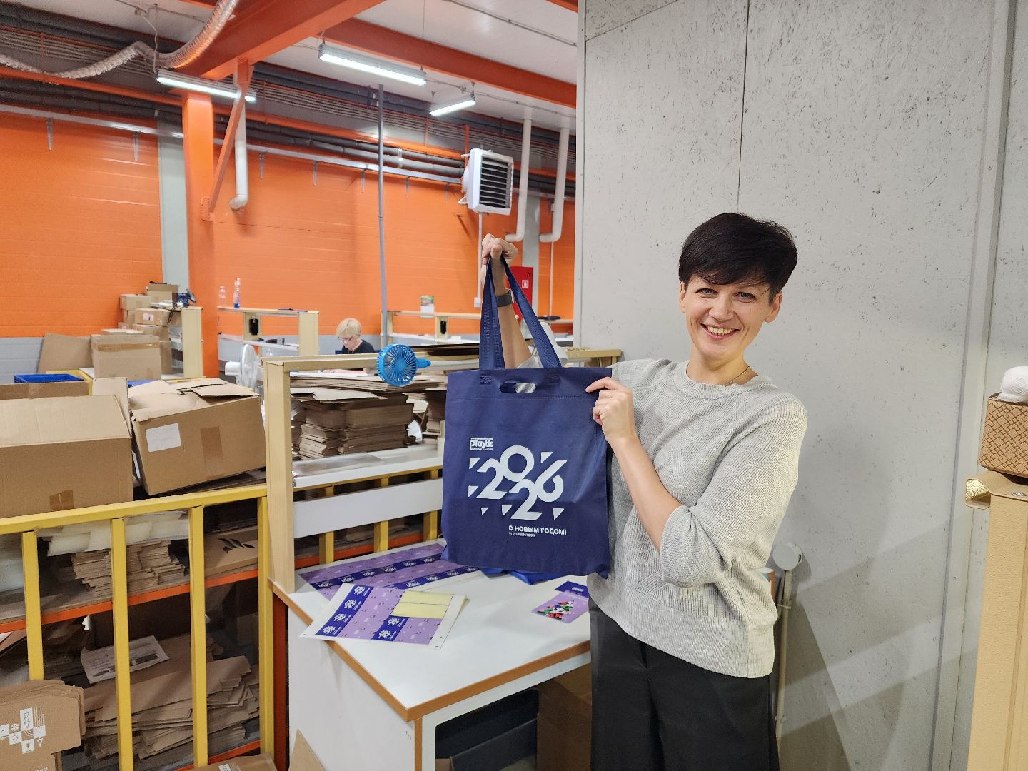 красноармейск, городской округ пушкинский, производство, подарки к новому году,