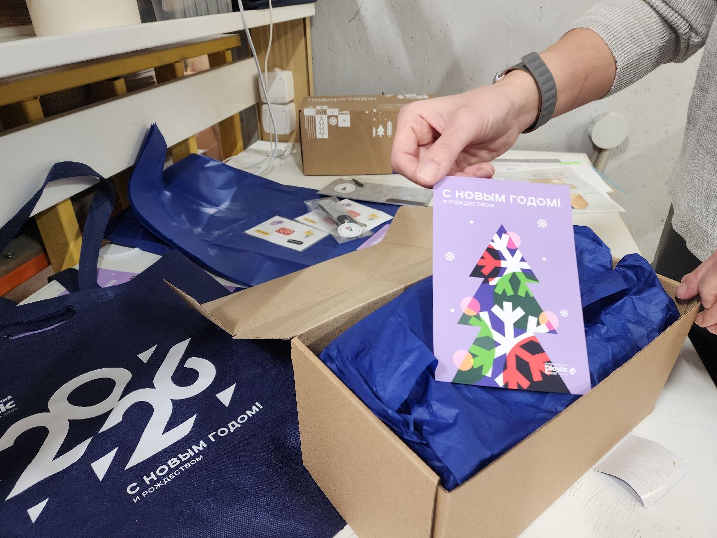 красноармейск, городской округ пушкинский, производство, подарки к новому году,