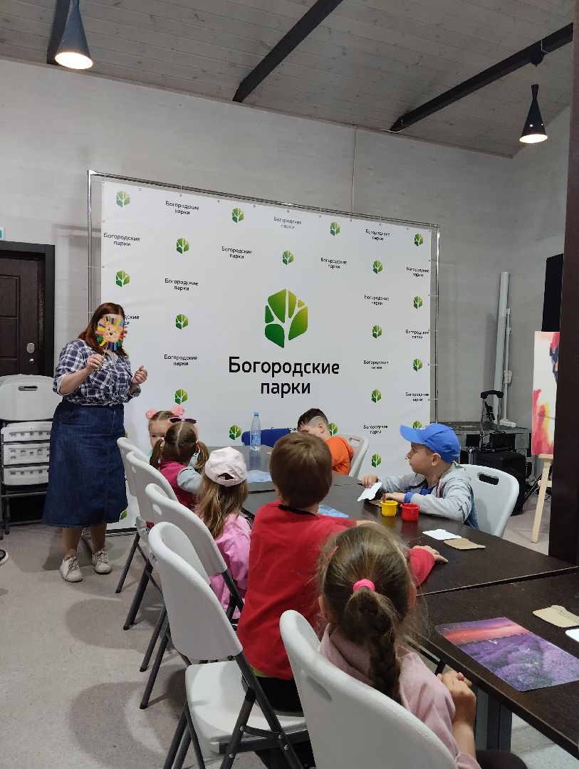 Фестиваль, парк, Центральный парк, Ногинск, Богородский городской округ