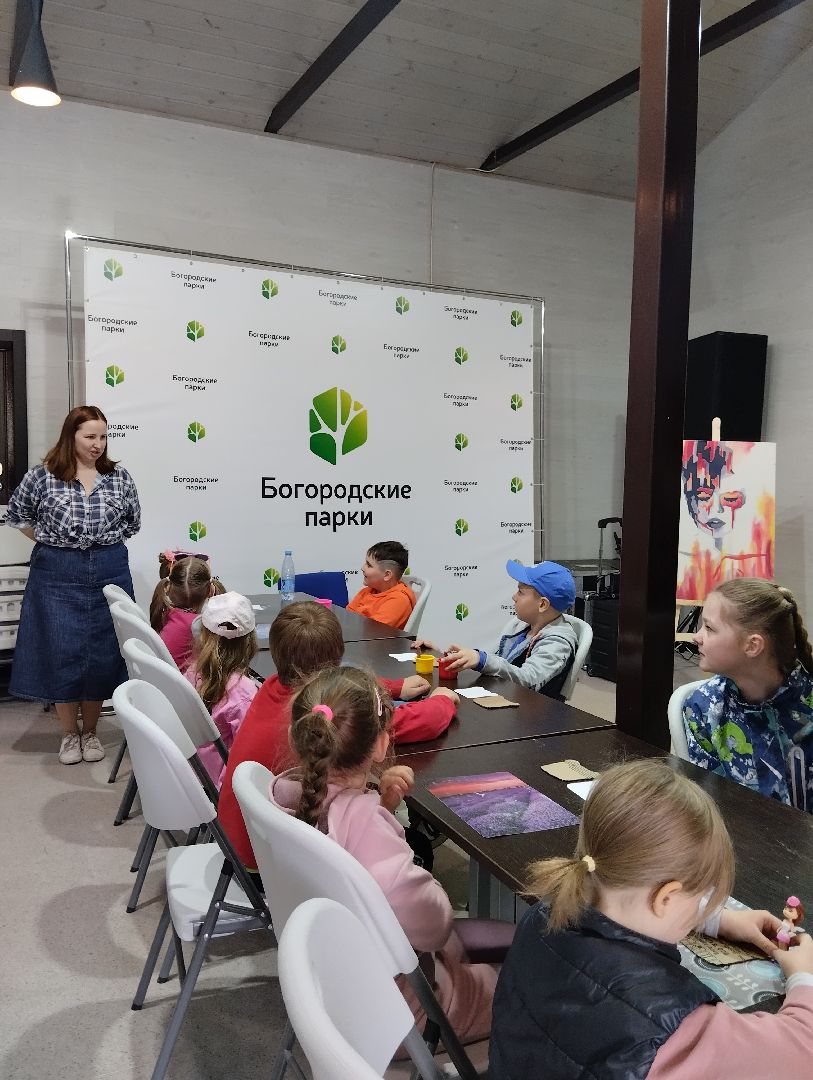 Фестиваль, парк, Центральный парк, Ногинск, Богородский городской округ