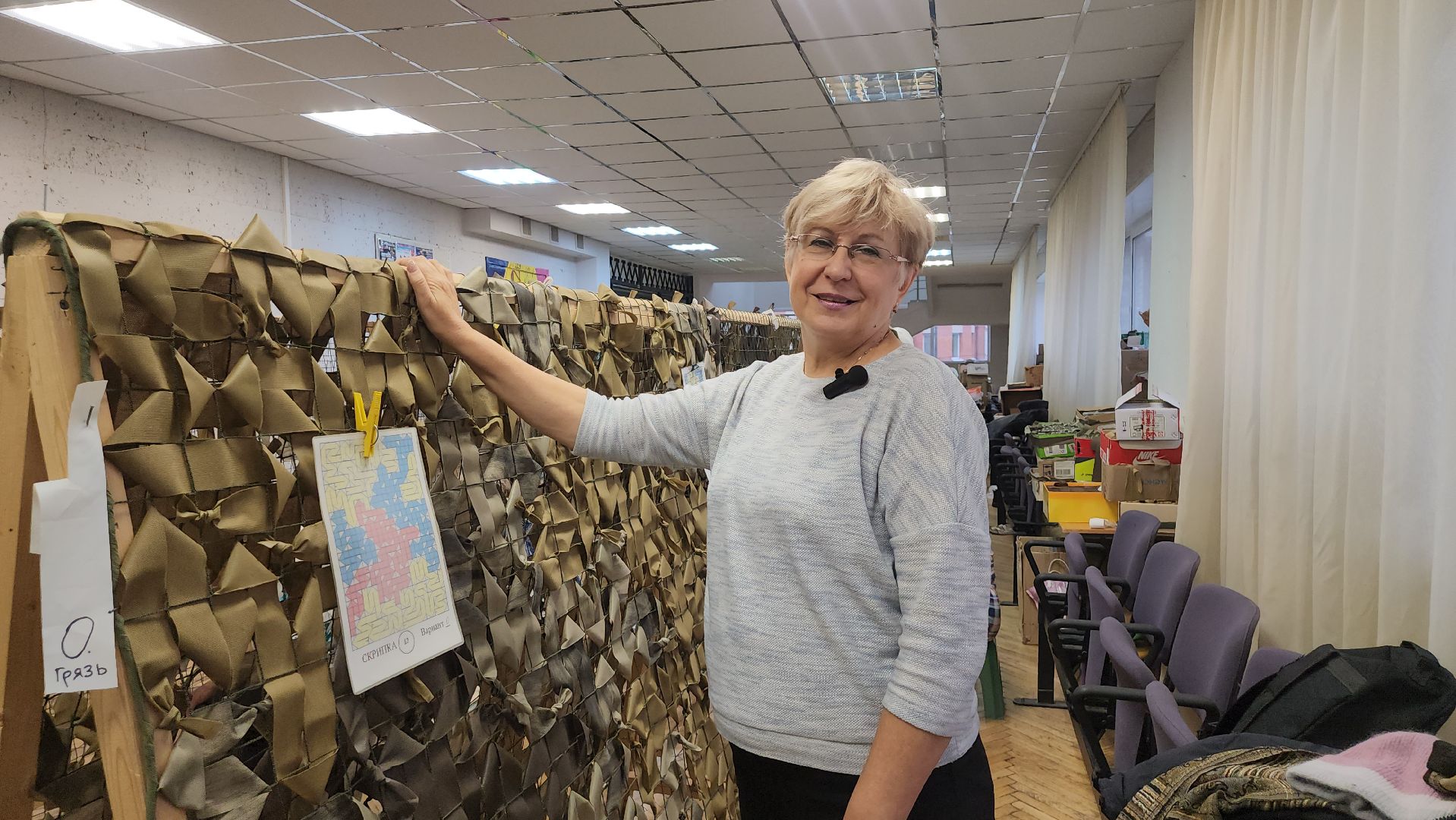 фрязино, маскировочные сети, волонтер,