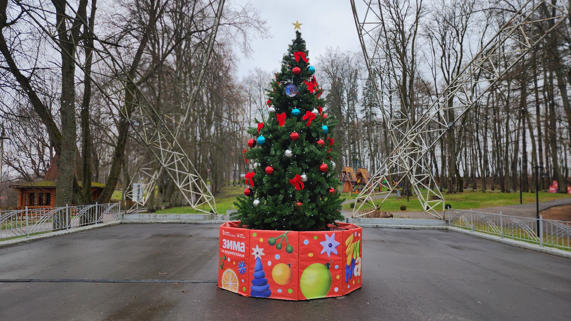 Руза, резиденция деда мороза, Парк городок,