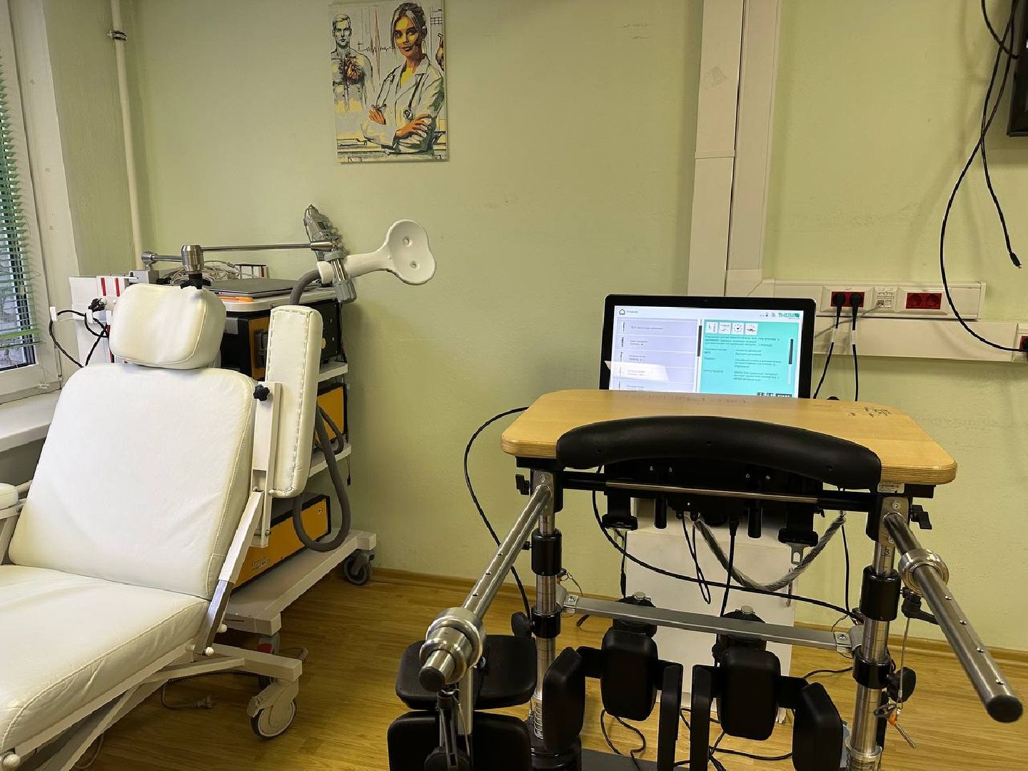 медицина, домодедово, реабилитация,