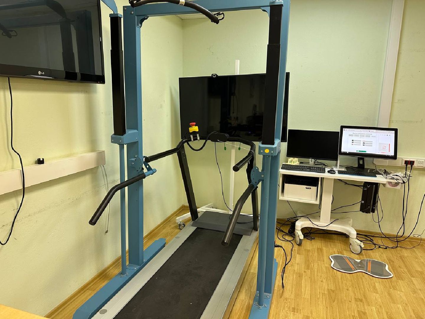 медицина, домодедово, реабилитация,