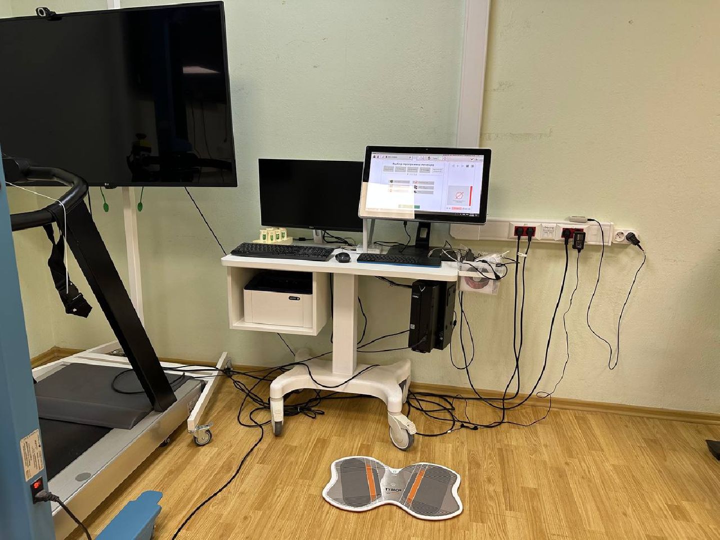 медицина, домодедово, реабилитация,