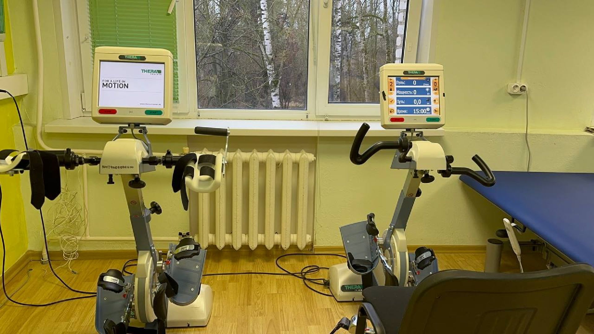 медицина, домодедово, реабилитация,