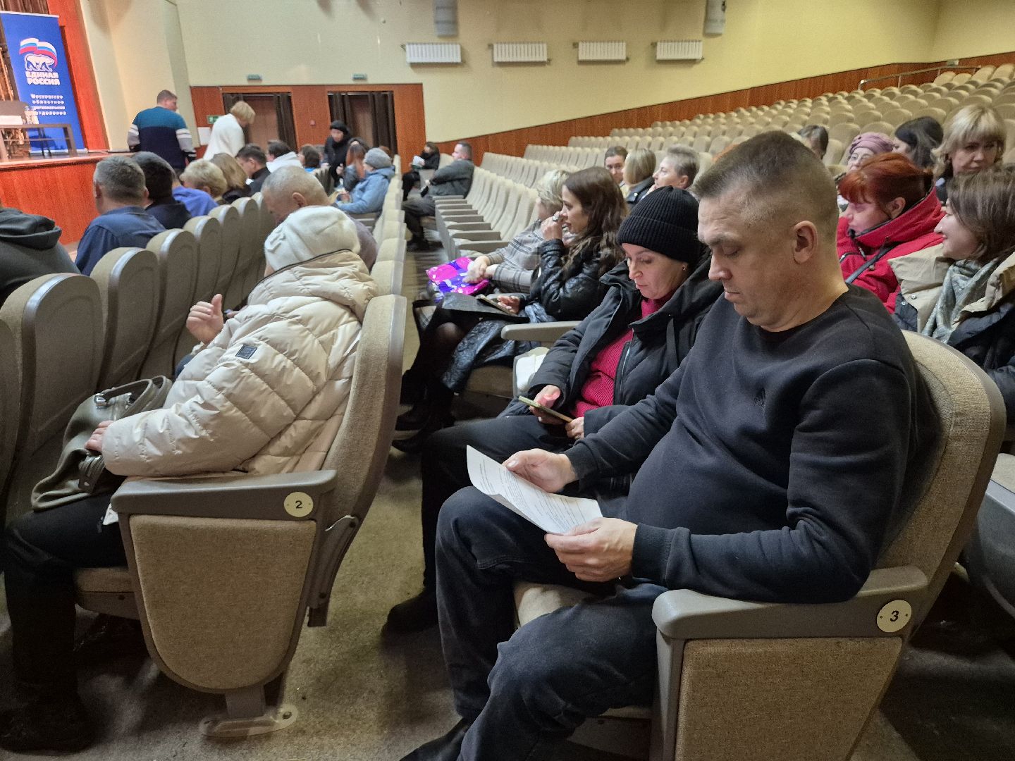 школа  орехово-зуево., форум управдом,