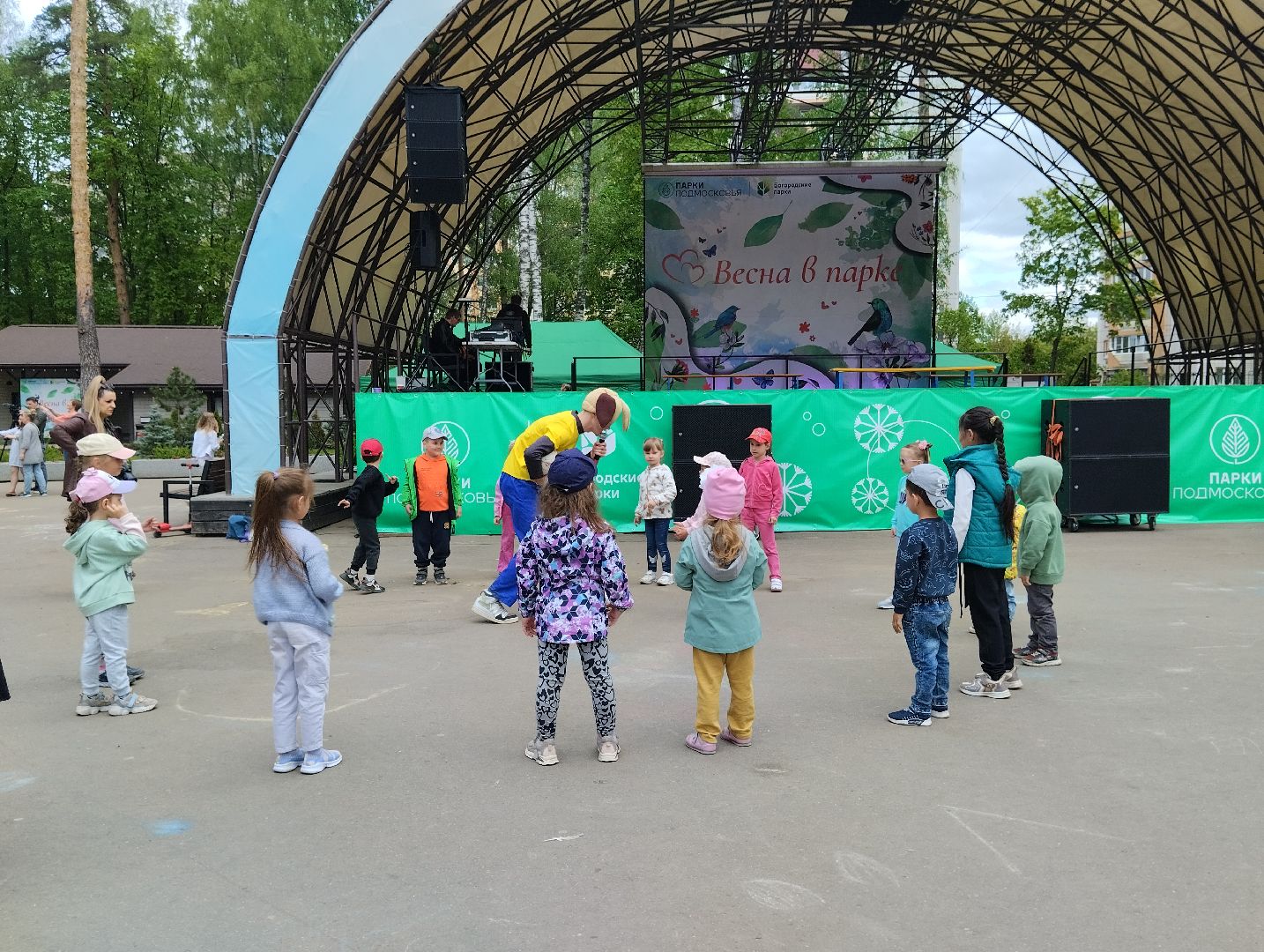 Фестиваль, парк, Центральный парк, Ногинск, Богородский городской округ