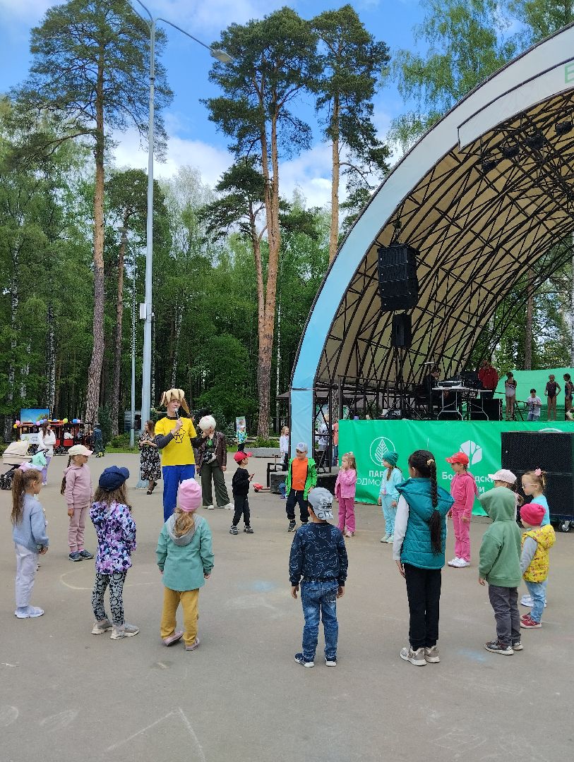 Фестиваль, парк, Центральный парк, Ногинск, Богородский городской округ