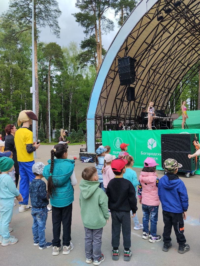 Фестиваль, парк, Центральный парк, Ногинск, Богородский городской округ