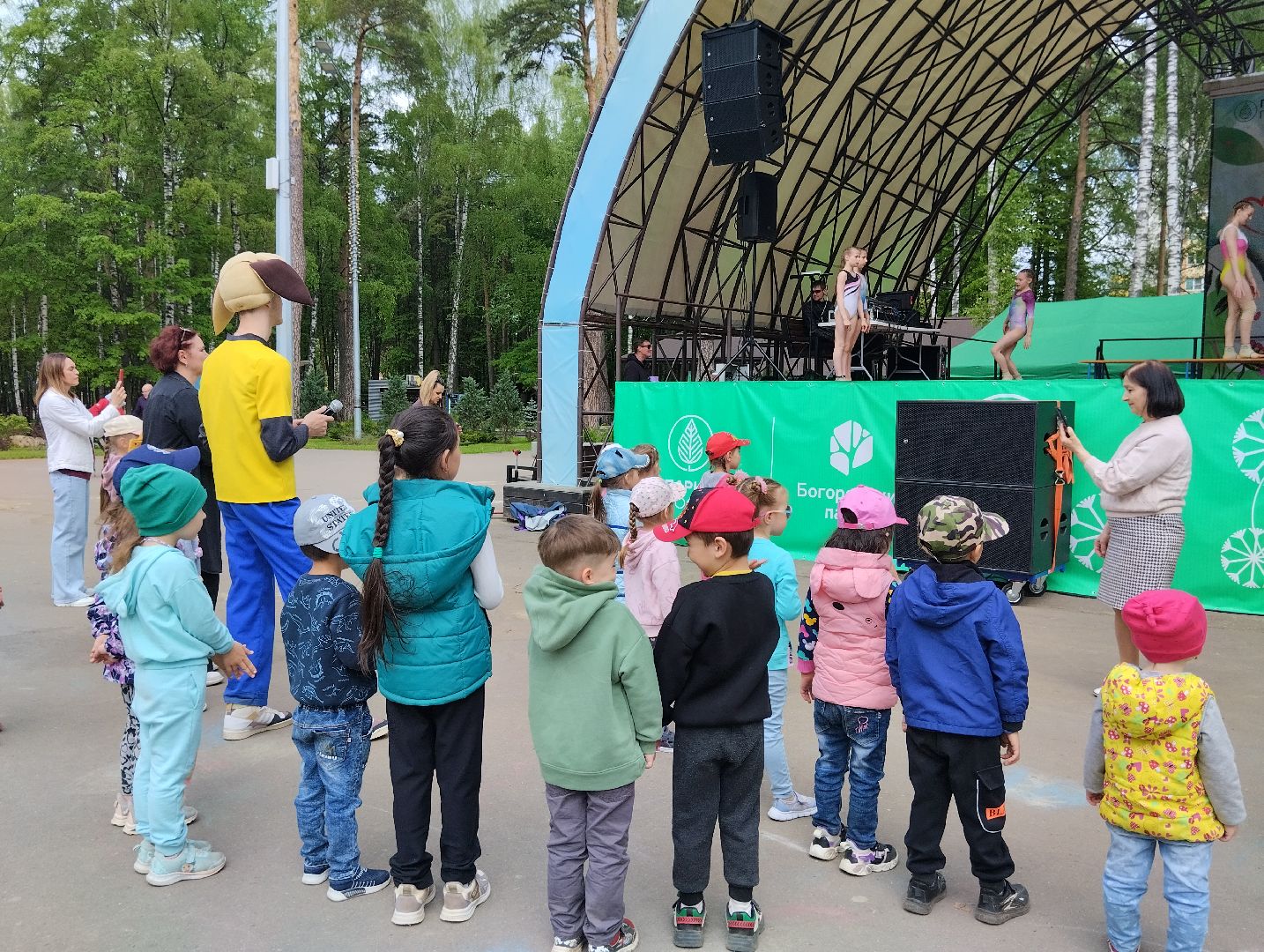 Фестиваль, парк, Центральный парк, Ногинск, Богородский городской округ