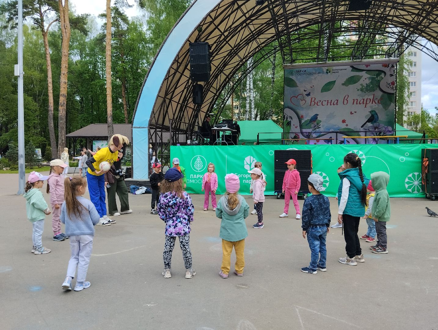 Фестиваль, парк, Центральный парк, Ногинск, Богородский городской округ