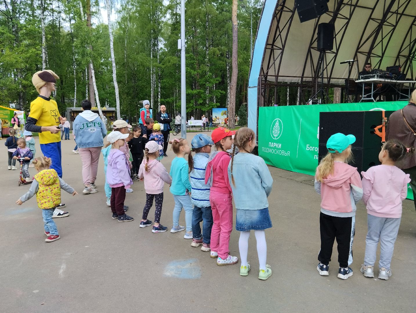 Фестиваль, парк, Центральный парк, Ногинск, Богородский городской округ