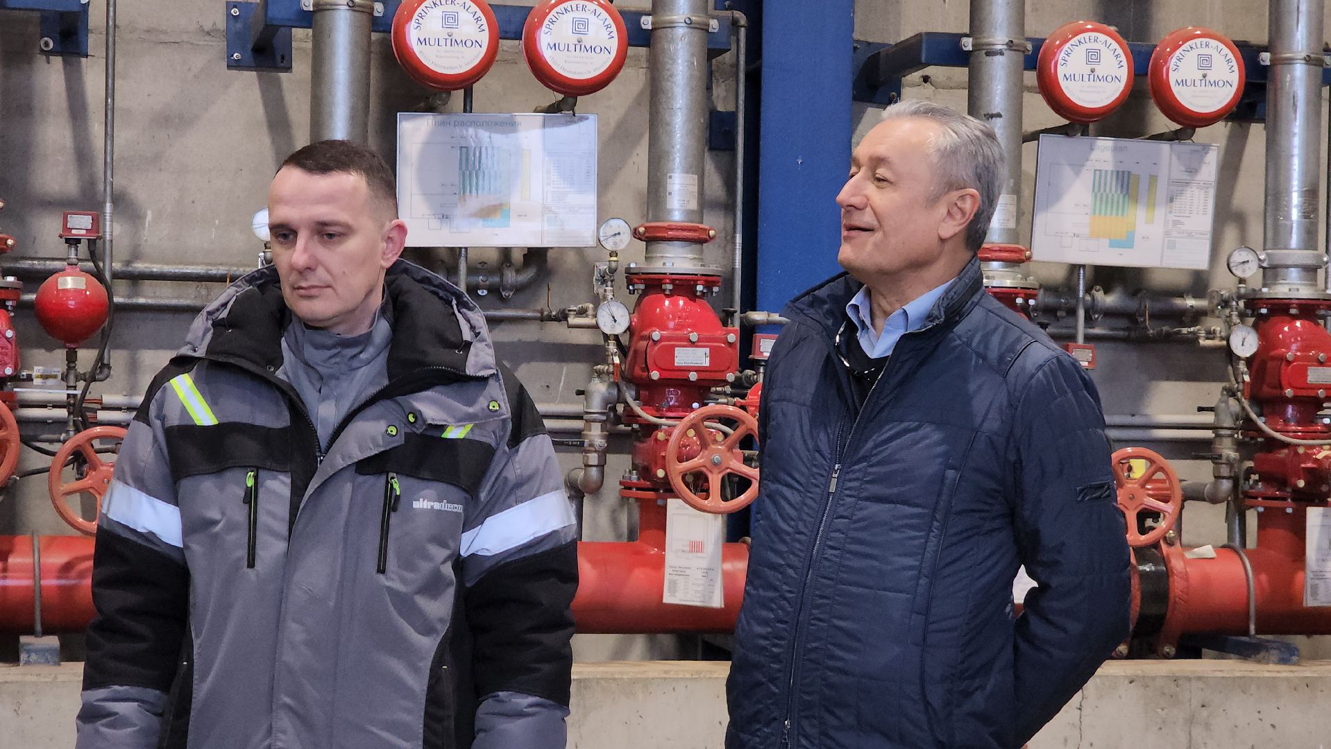 Егорьевск , Подмосковье , Московская область ,