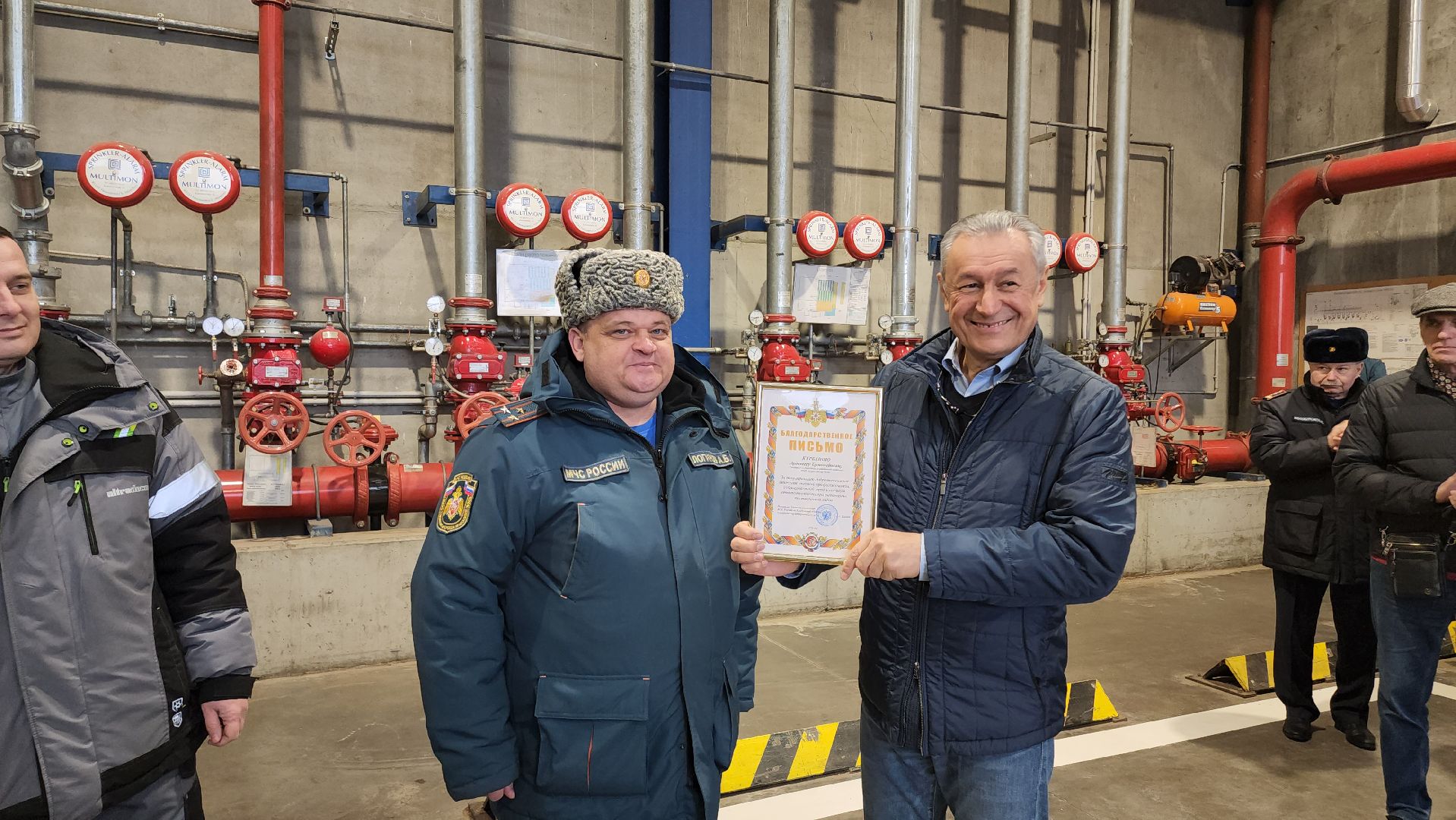 Егорьевск , Подмосковье , Московская область ,