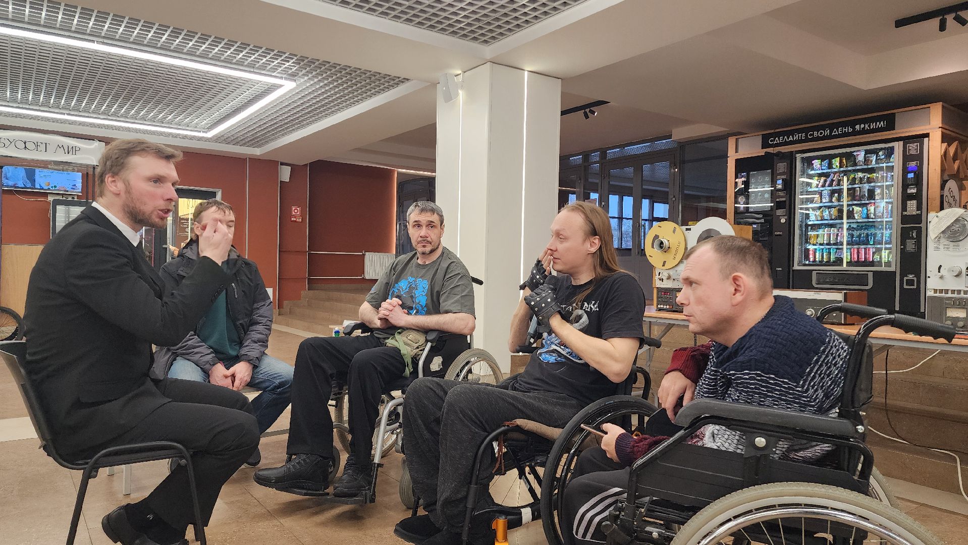 дом культуры, домодедово, день инвалида, ребенок инвалид, овз, люди с овз, праздник,