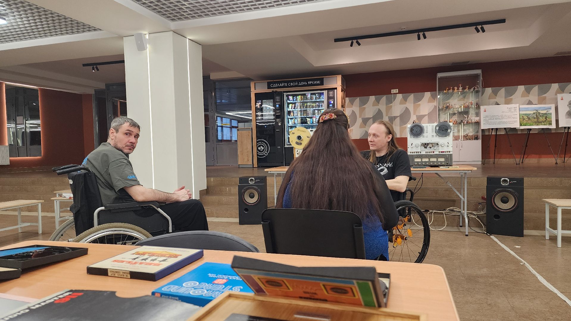 дом культуры, домодедово, день инвалида, ребенок инвалид, овз, люди с овз, праздник,