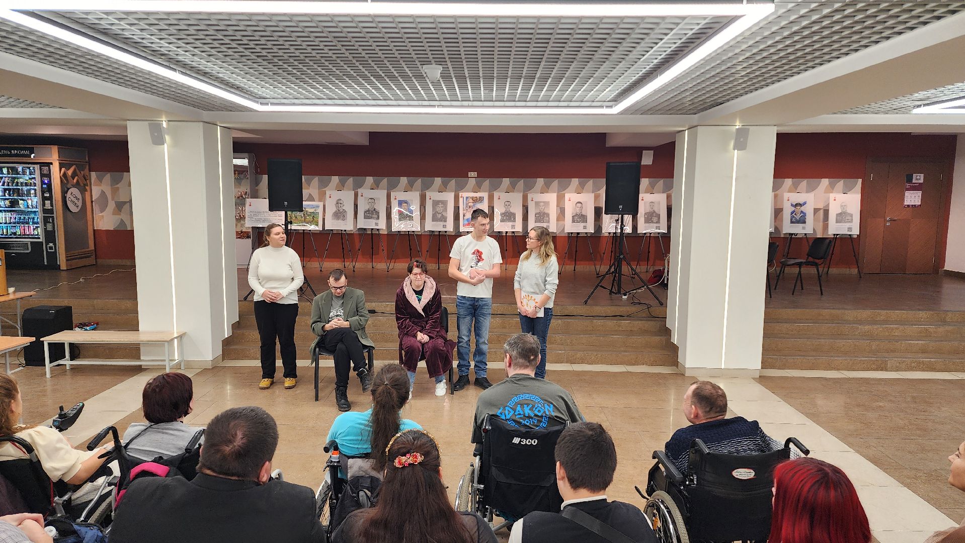 дом культуры, домодедово, день инвалида, ребенок инвалид, овз, люди с овз, праздник,