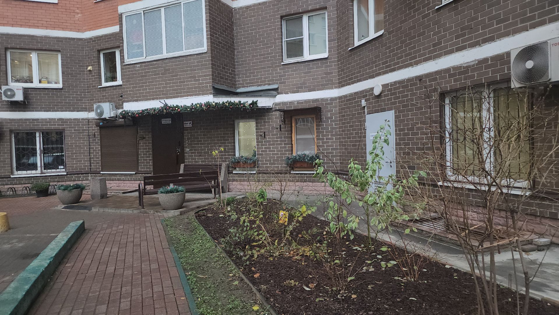 люберцы, ремонт подъезда, управляющая компания,