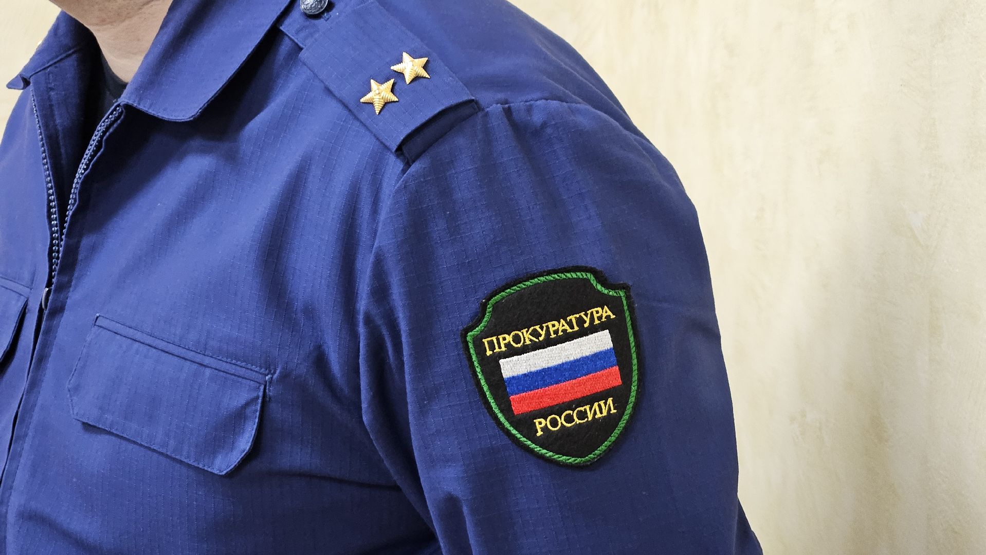 долгопрудный, долгопрудненская больница, прокуратура, прокуратура долгопрудного, мошеннические схемы,  мошенники, мошенничество,