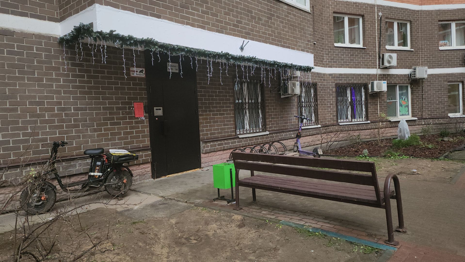 люберцы, ремонт подъездов, жители, управляющая компания,