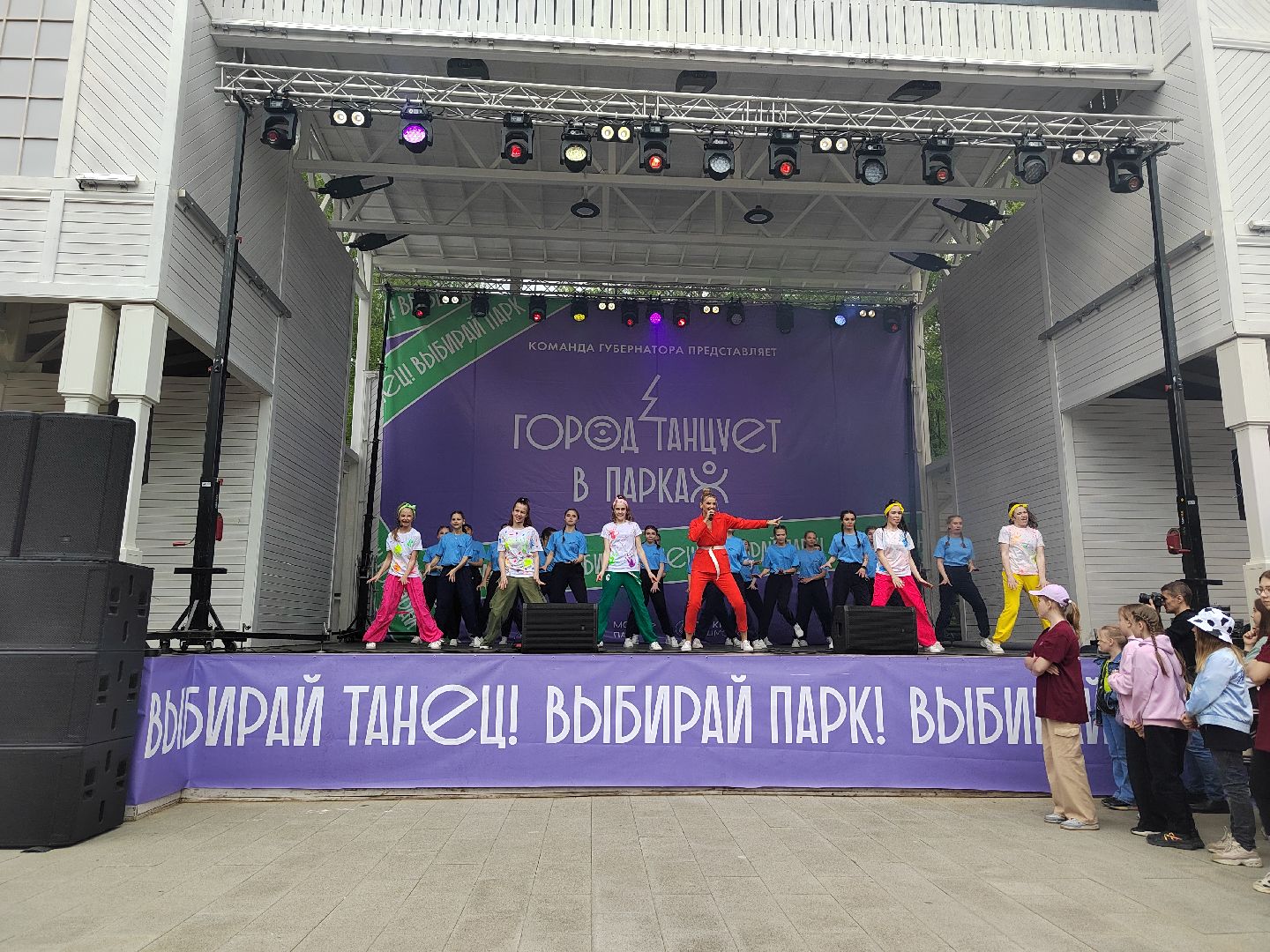 Пушкино, Город танцует в парках, Пушкинский округ, танцы, культура Подмосковья, парки Подмосковья