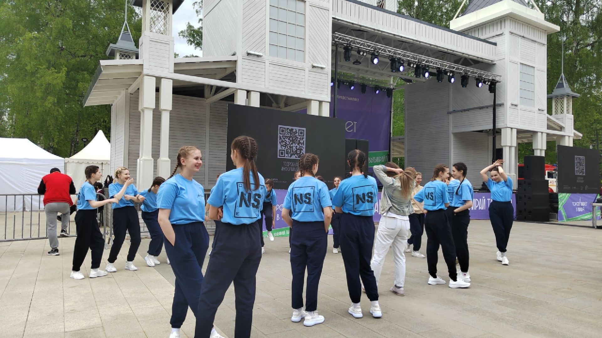 Пушкино, Город танцует в парках, Пушкинский округ, танцы, культура Подмосковья, парки Подмосковья