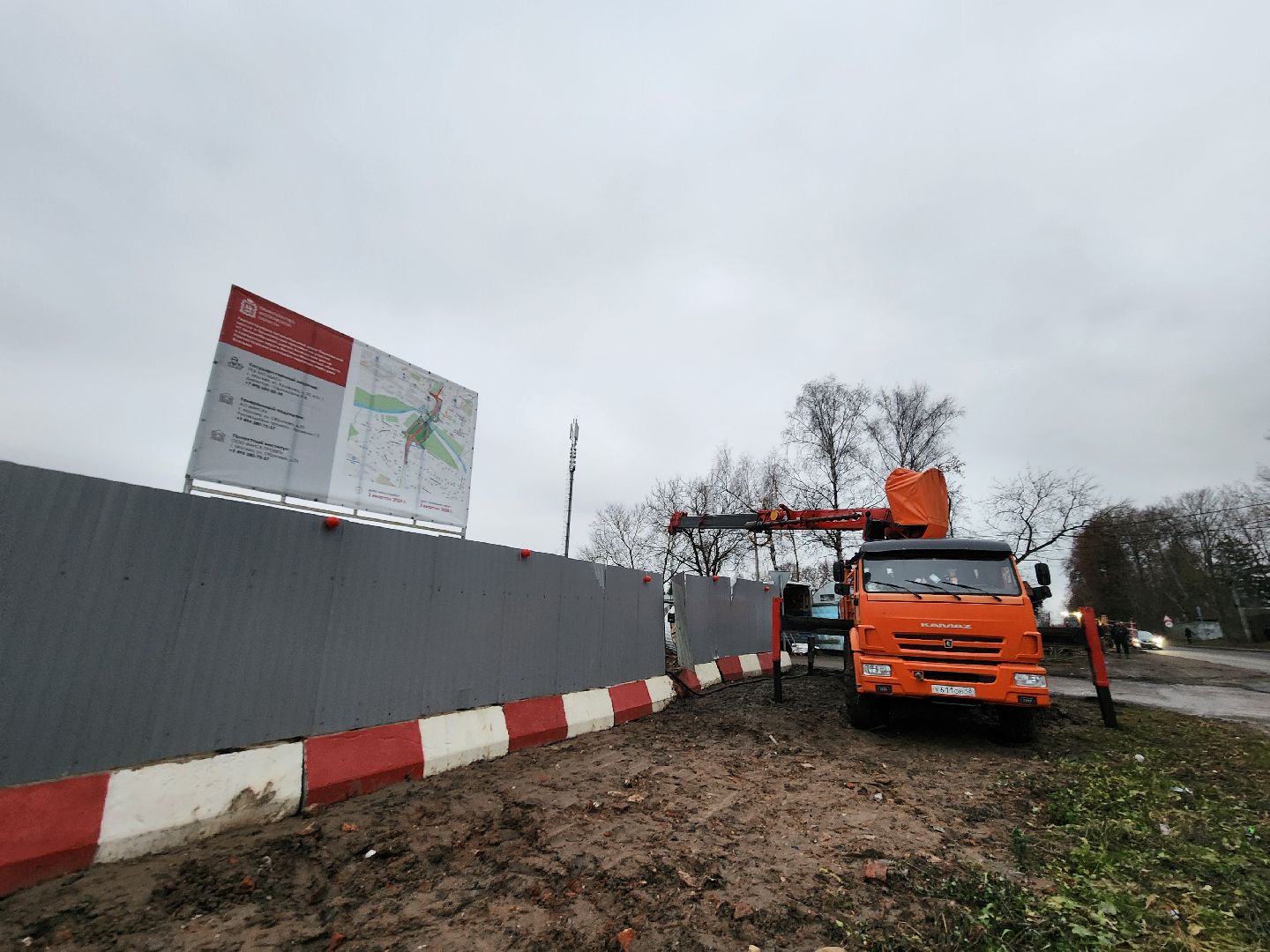 мытищи, Клязьминский мост,