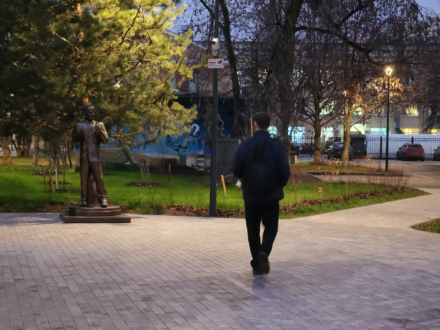 королёв, сквер имени чмырева, благоустройство , подлипкидачные, городской парк в королеве ,