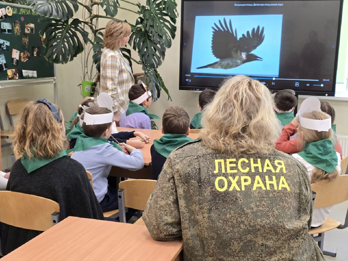 можайск, можайский муниципальный округ, подмосковье, образование, экология, юные лесничие, зимовка птиц, познавательный урок, школа,