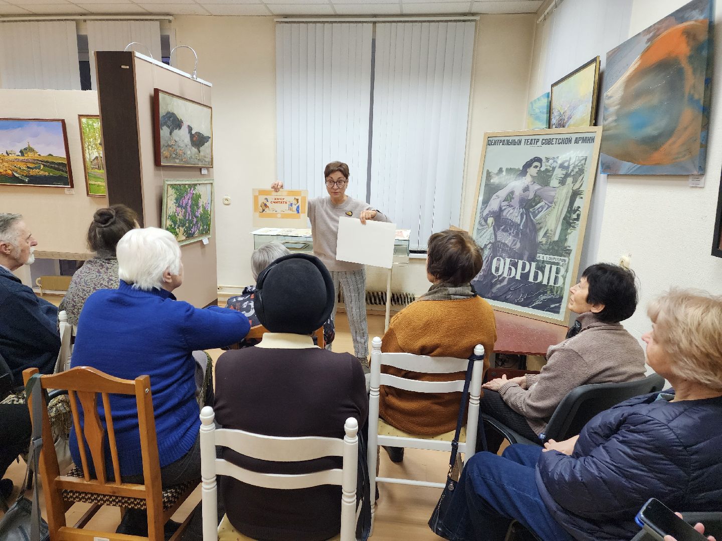 красноармейск, городской округ пушкинский, прикладная графика, картинная галерея,