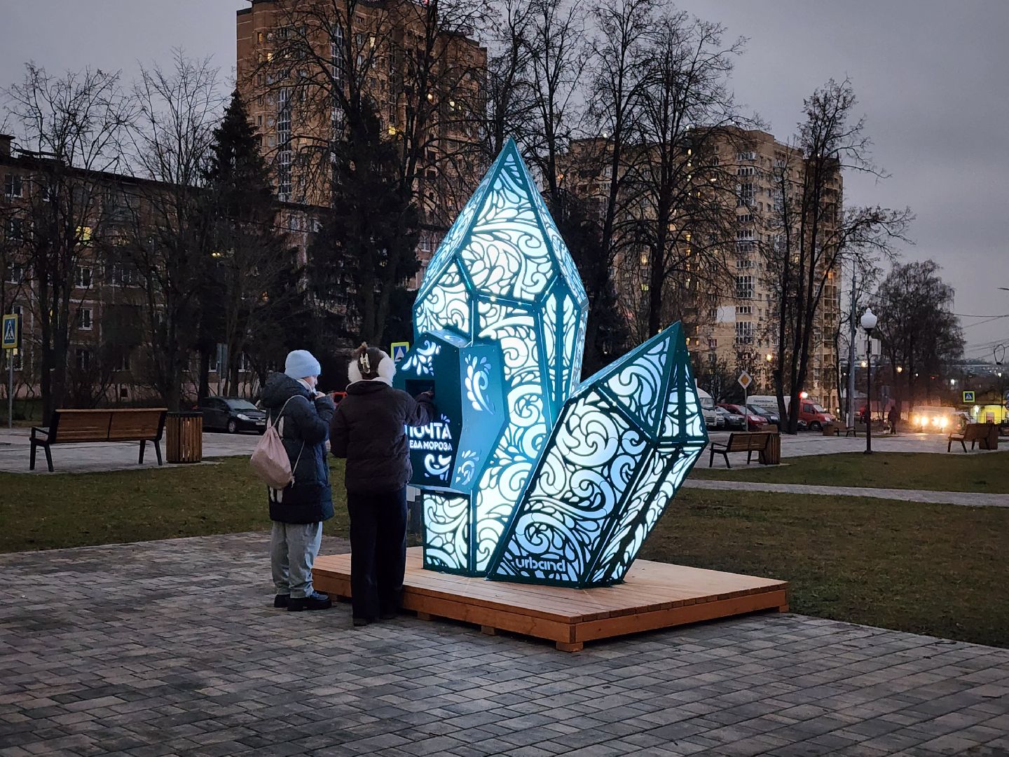 украшения к новому году, мытищи,