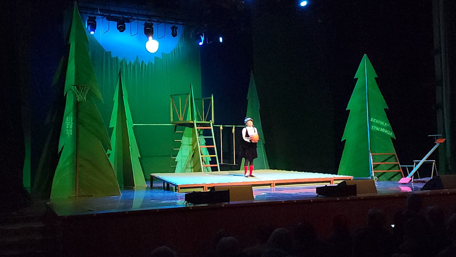 мытищи, благотворительный фонд,