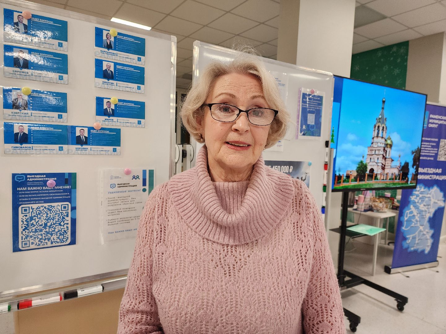 раменское, общество, выездная администрация, встреча с жителями в средней школе 35,