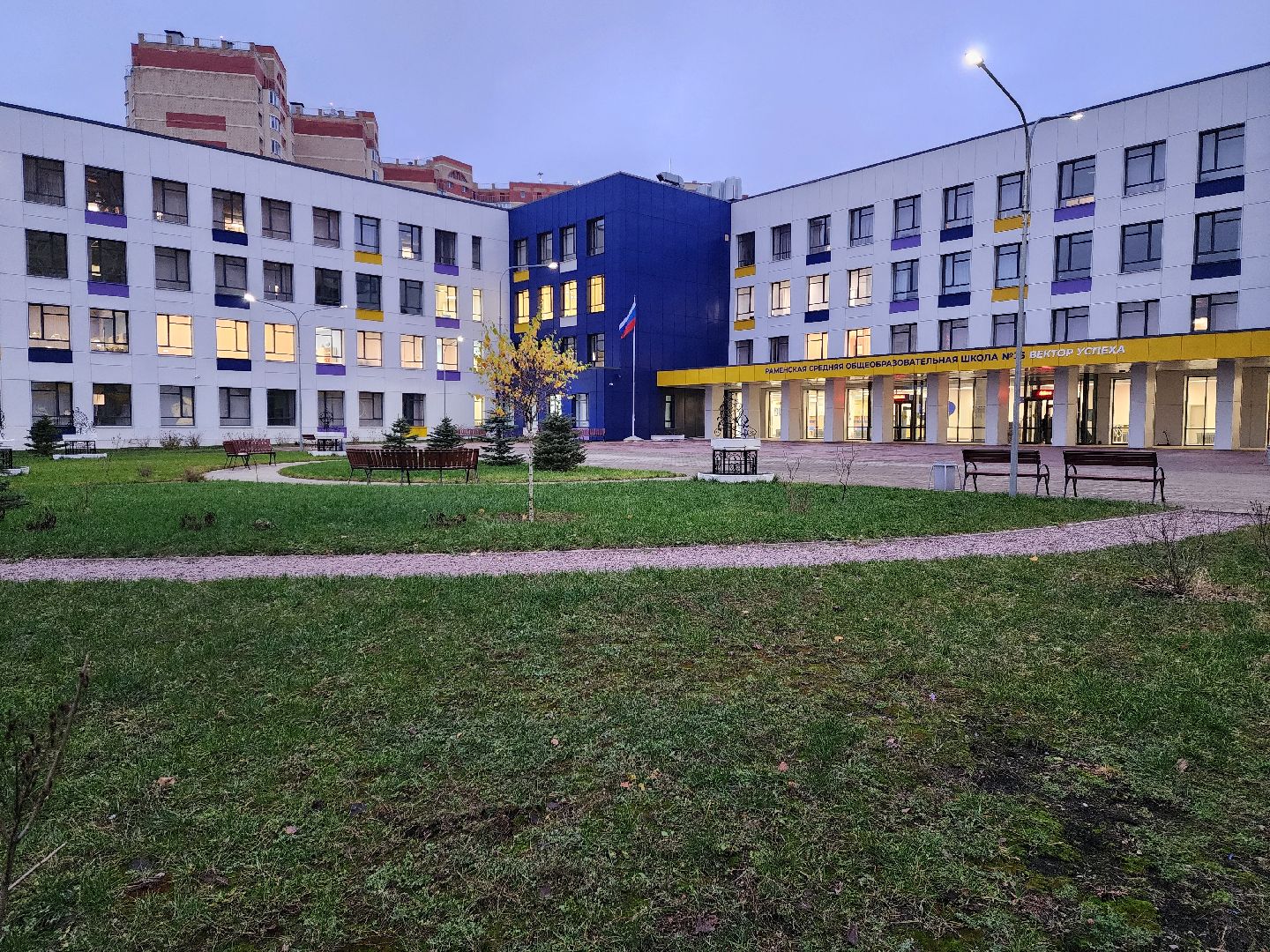 раменское, общество, выездная администрация, встреча с жителями в средней школе 35,