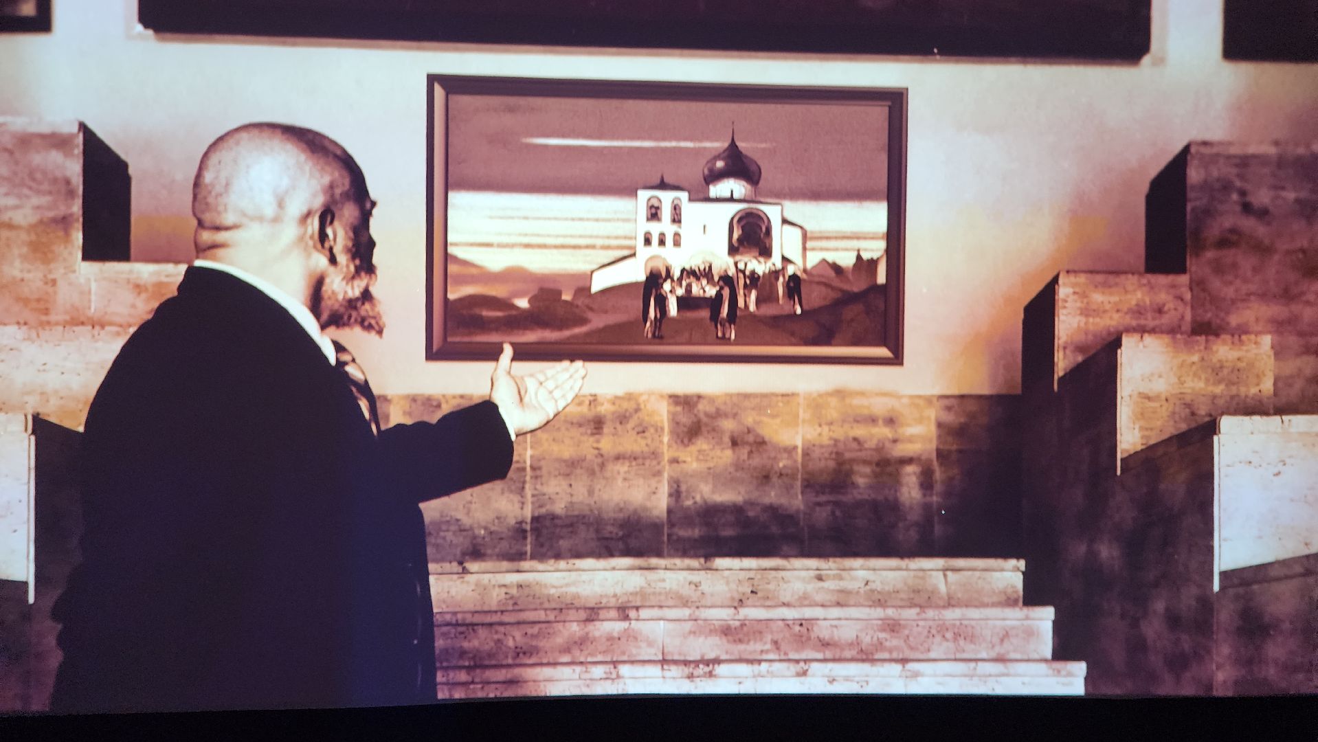 Николай Рерих , Культура , Туризм , Русский музей ,