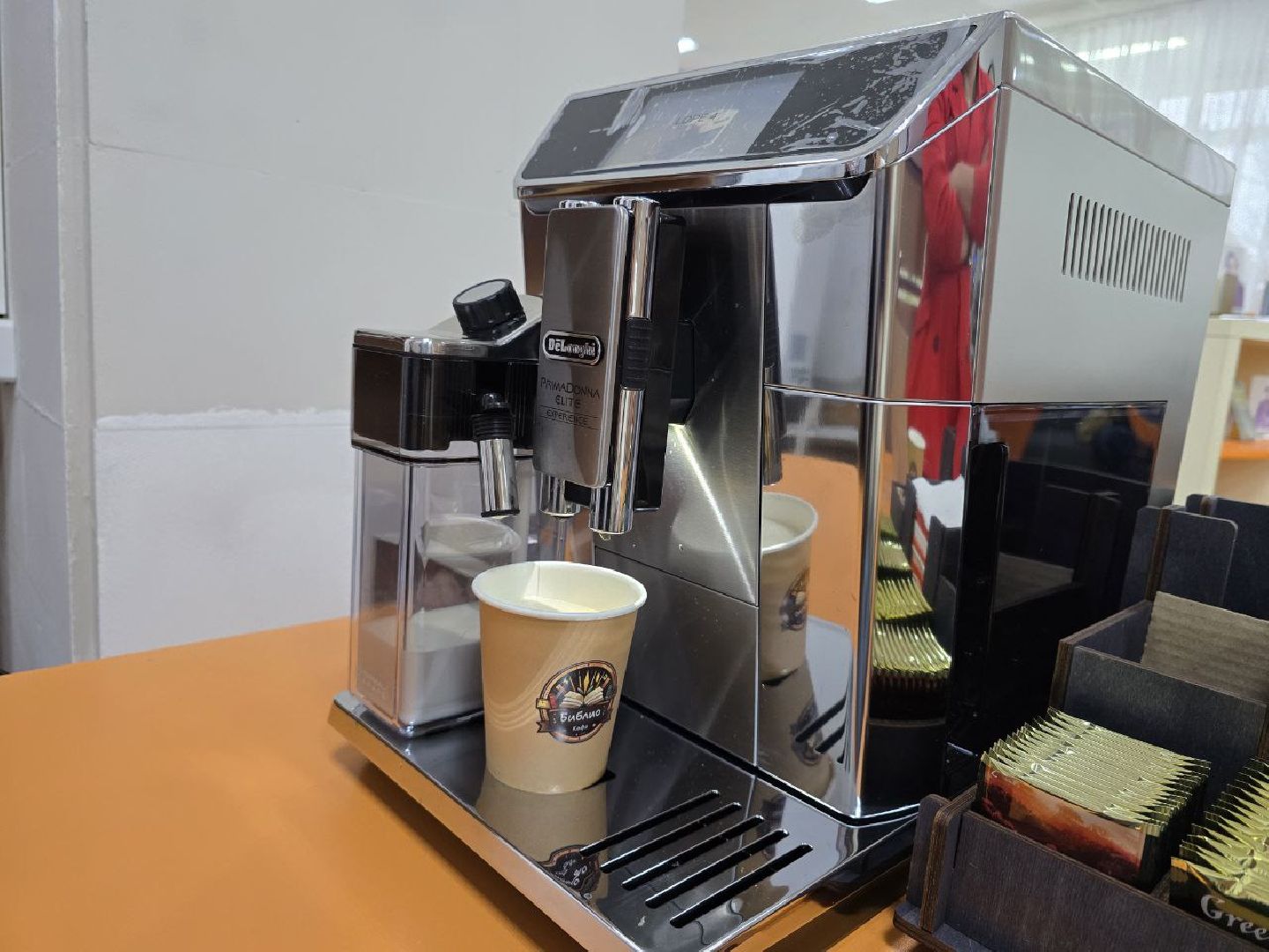 можайск, можайский муниципальный округ, подмосковье,  библиокафе, общественное пространство, можайская бибилиотека, новая точка притяжения,