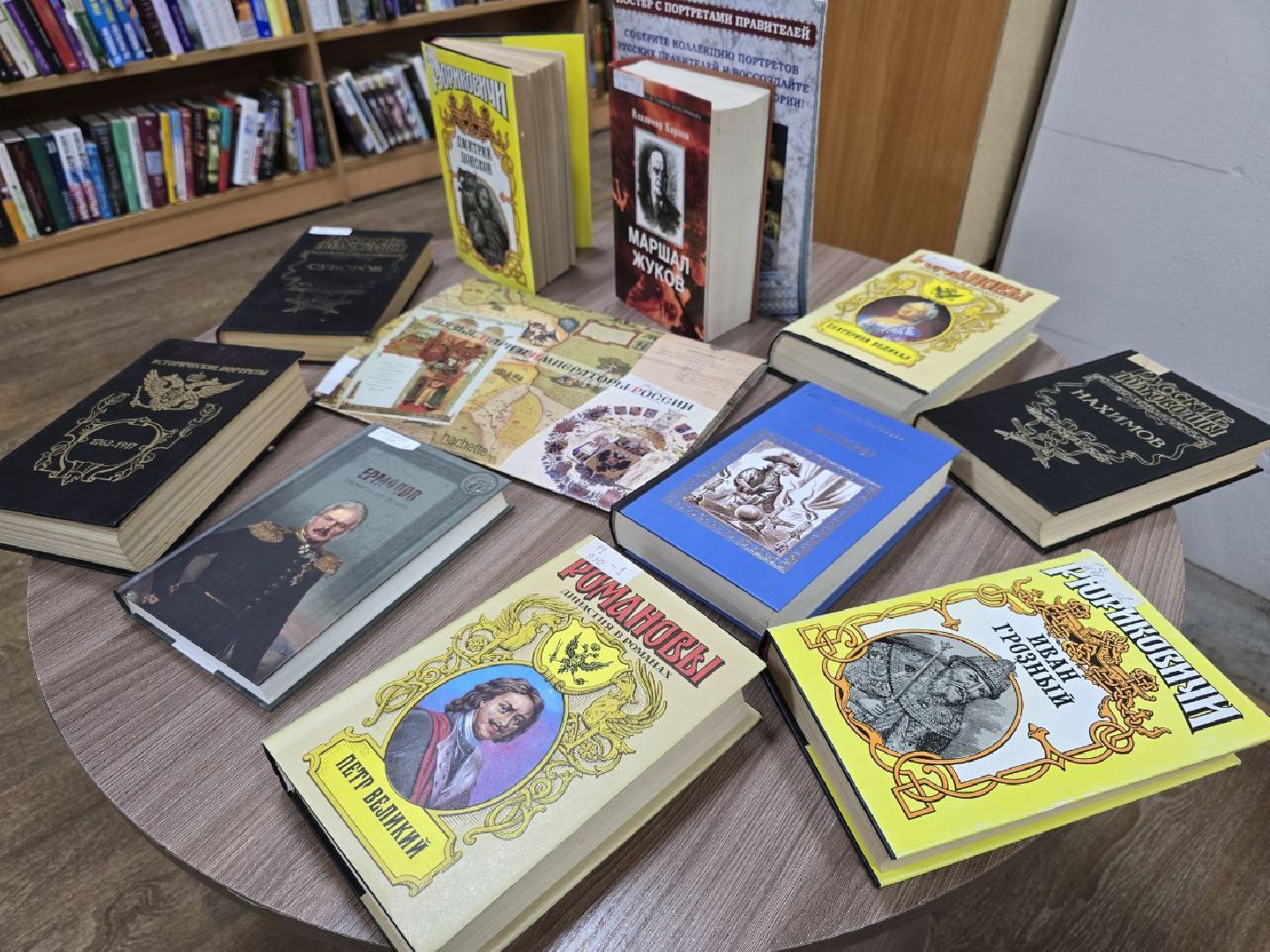 можайск, можайский муниципальный округ, подмосковье,  библиокафе, общественное пространство, можайская бибилиотека, новая точка притяжения,