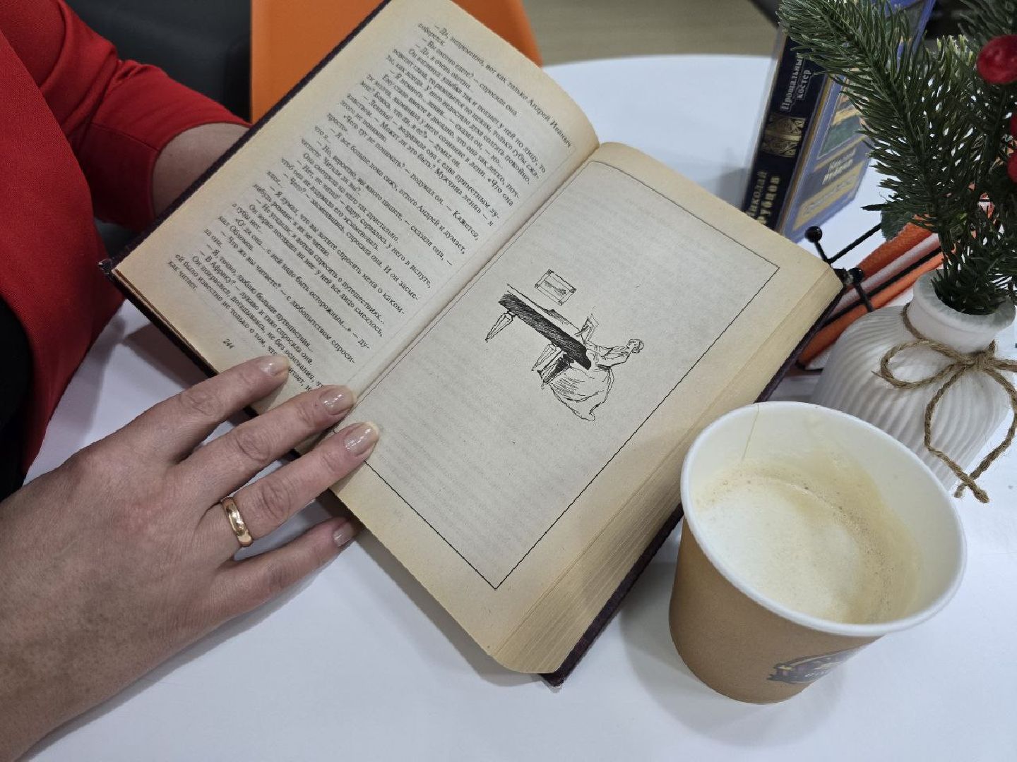 можайск, можайский муниципальный округ, подмосковье,  библиокафе, общественное пространство, можайская бибилиотека, новая точка притяжения,