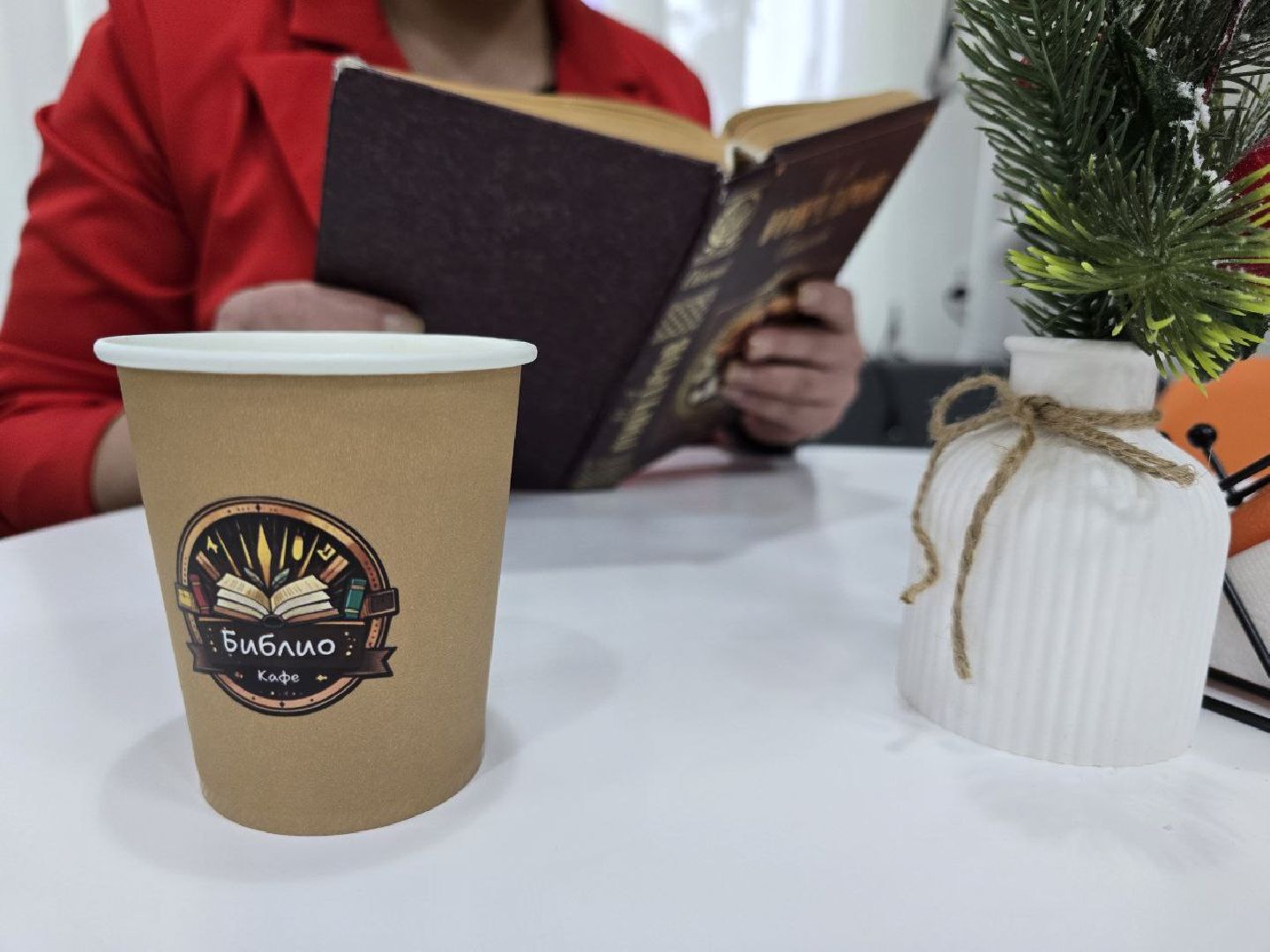 можайск, можайский муниципальный округ, подмосковье,  библиокафе, общественное пространство, можайская бибилиотека, новая точка притяжения,