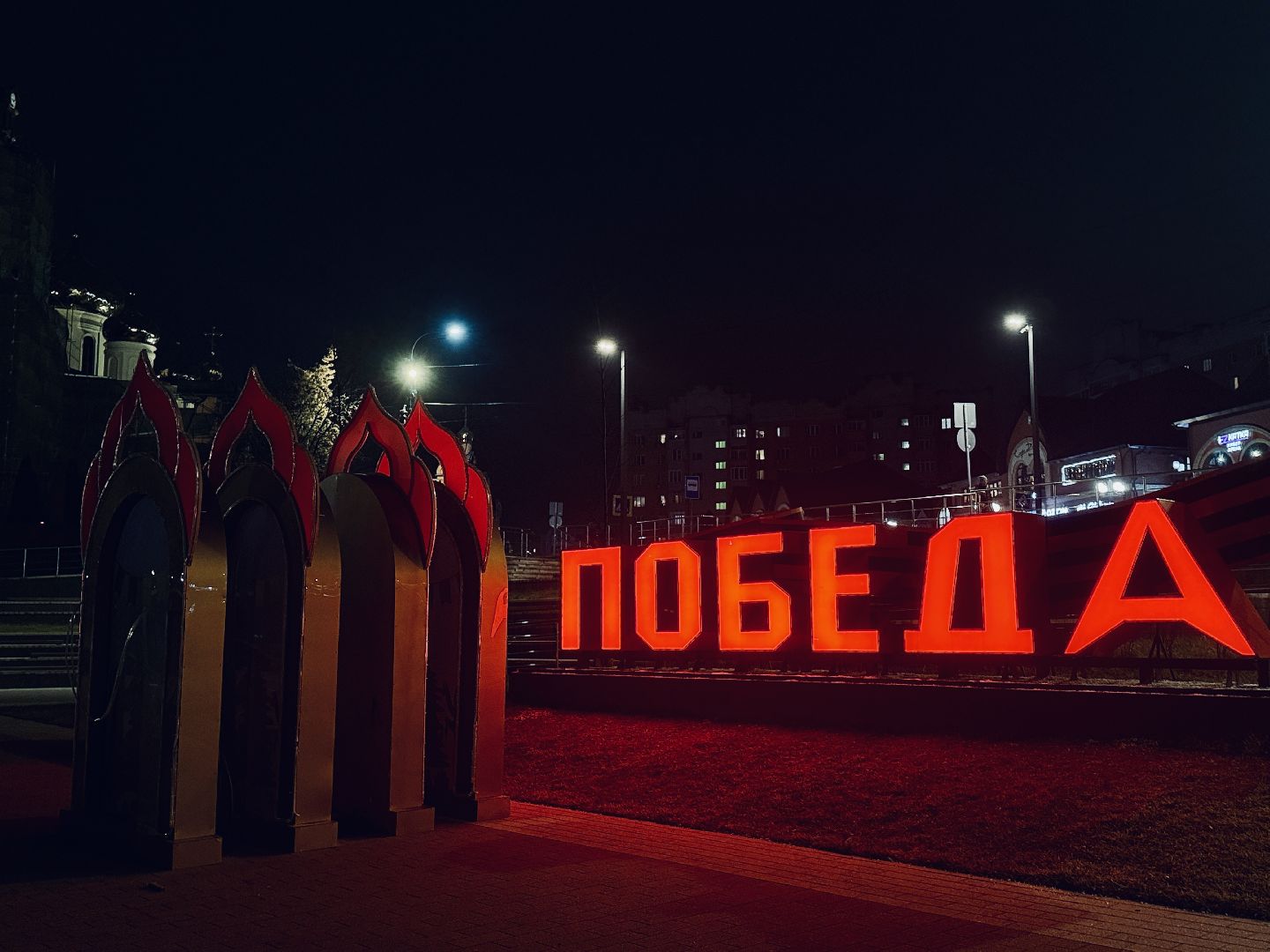 раменское, главная елка, новогодняя ель, новый 2026 год,