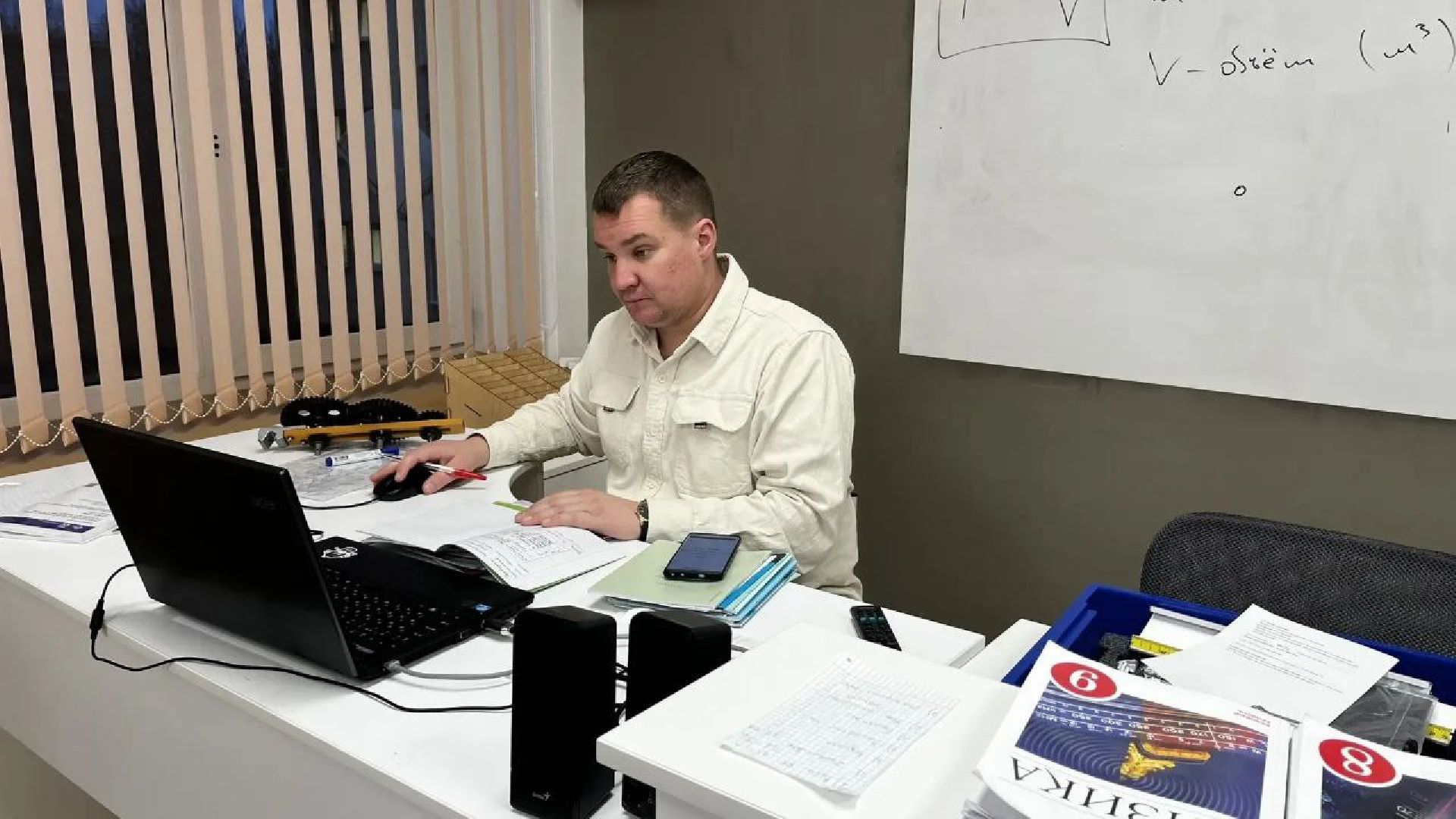 Черноголовка, Образование, Учитель физики,