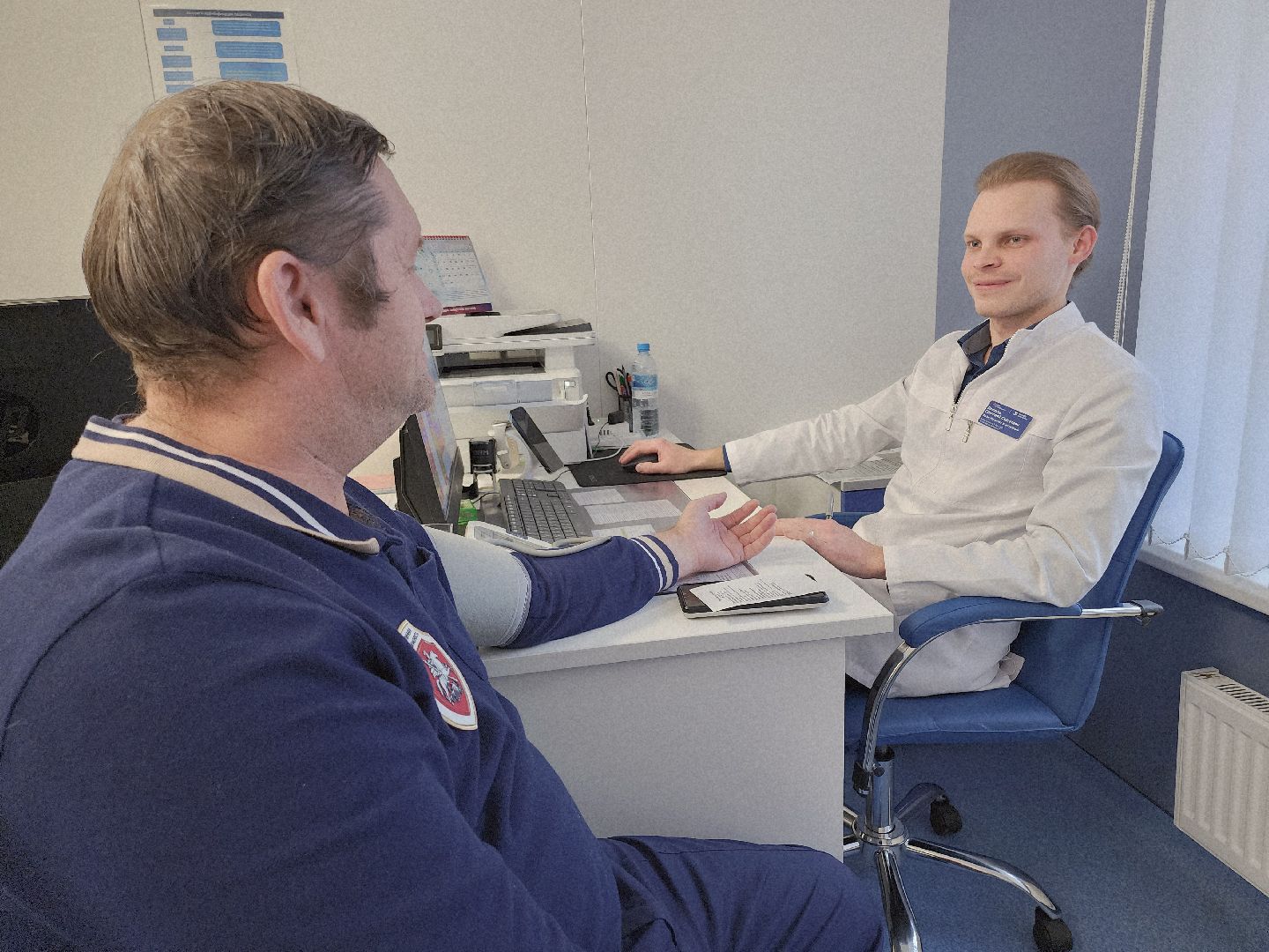 Егорьевск, Подмосковье, Московская область,