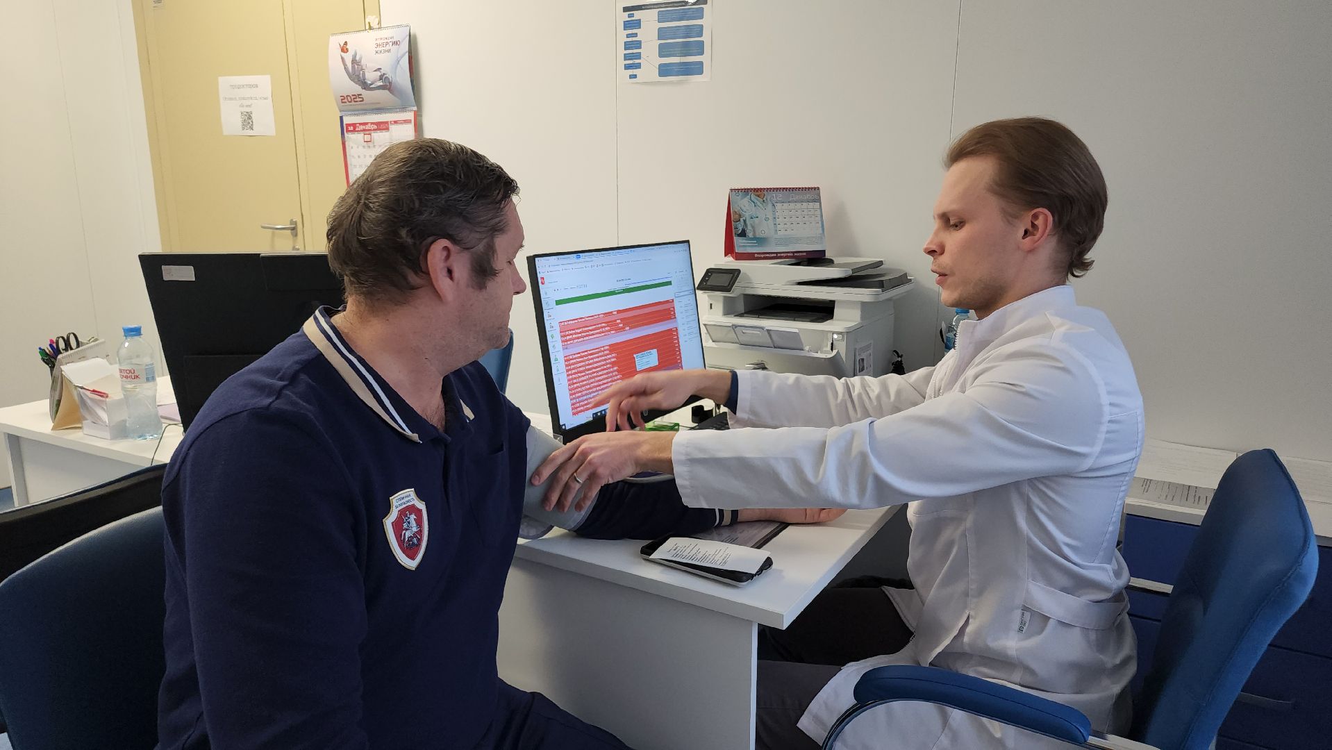 Егорьевск, Подмосковье, Московская область,