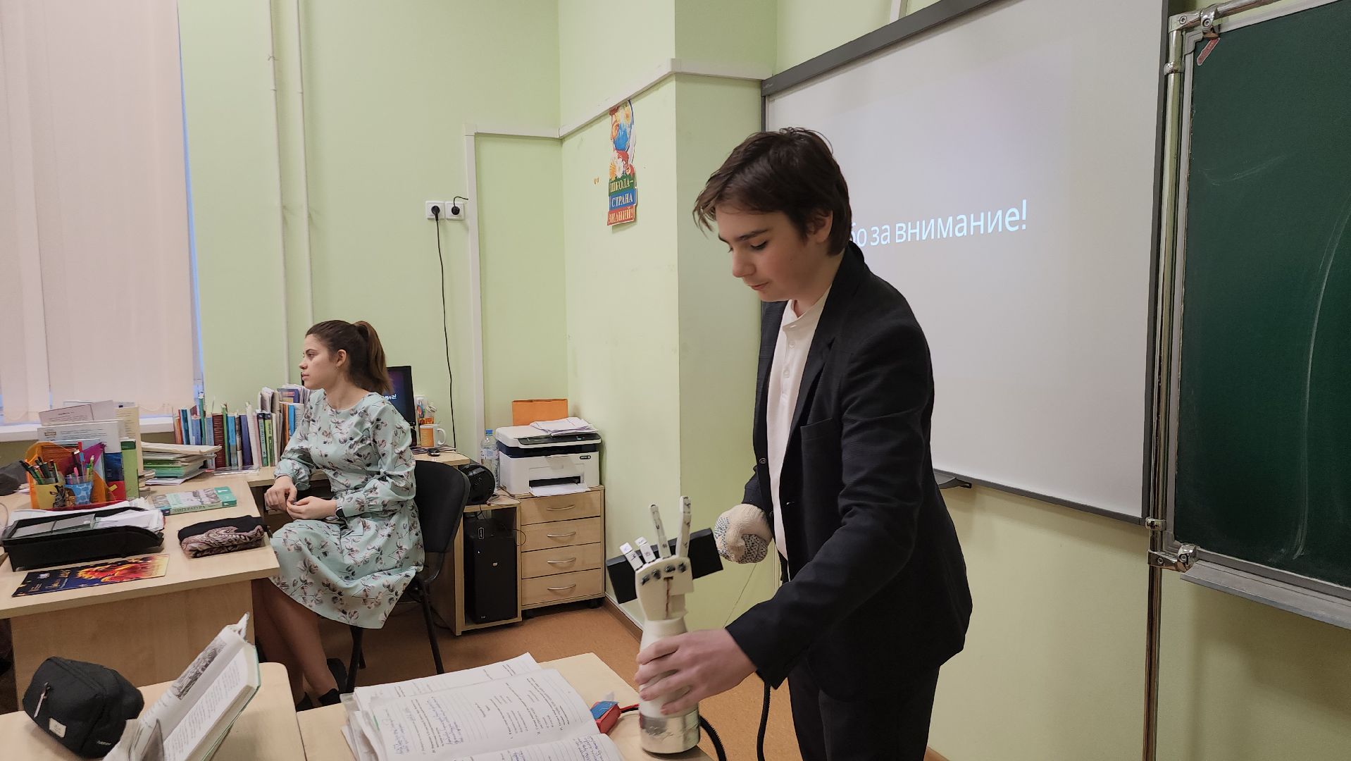 Истра, Образование, Победитель конкурса, Мкханический протез,