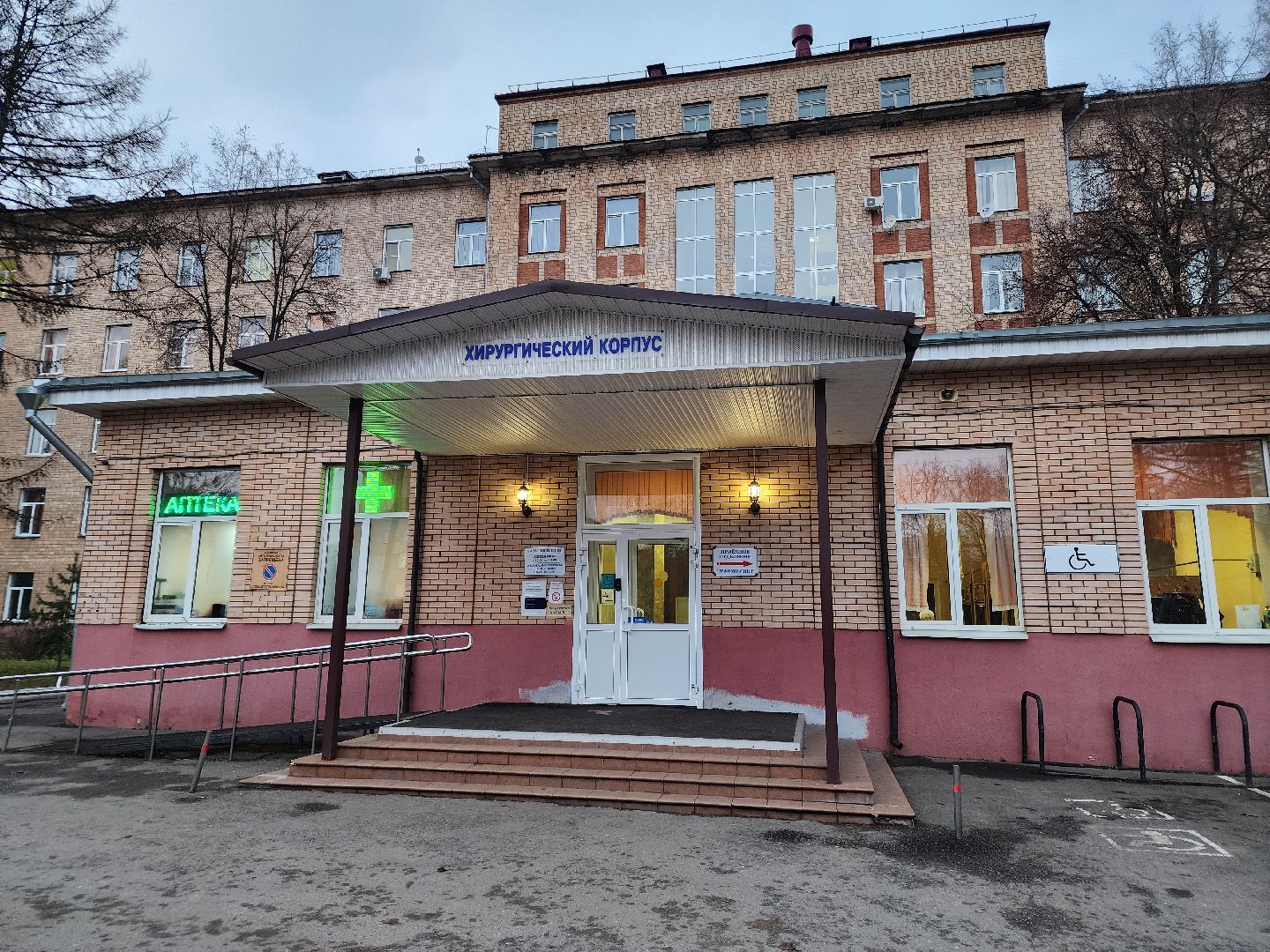 Подольск , покб, новый врач, Ренгенолог,