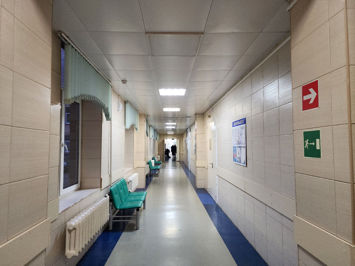 Подольск , покб, новый врач, Ренгенолог,