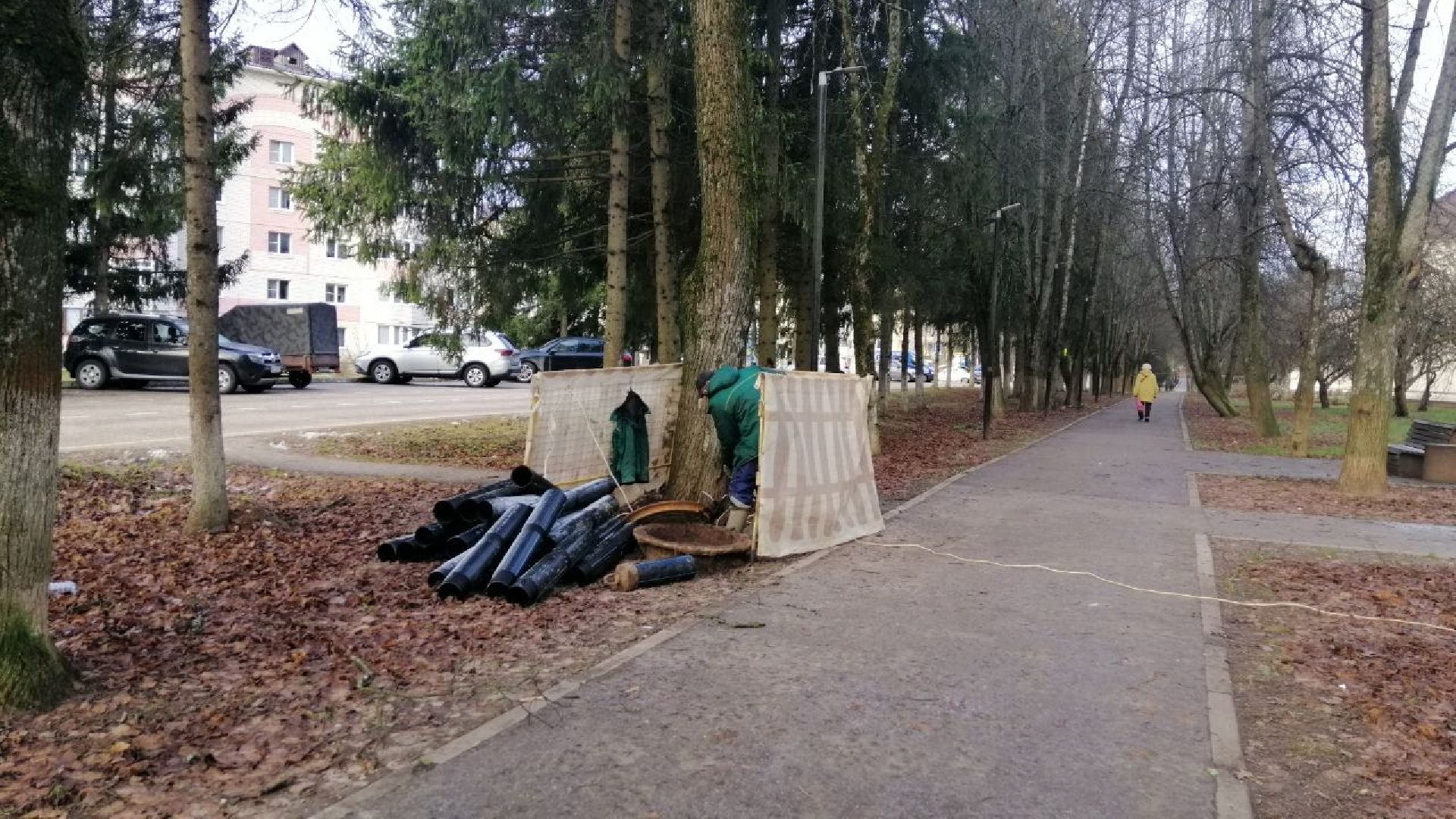 городской округ восход, жкх, благоуствойство, канализационная сеть, канализационные трубы,